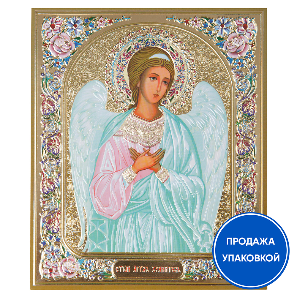Икона Ангела Хранителя, бумага, конгрев, УФ-лак, 15х18 см (упаковка 5 шт.)