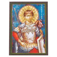 Икона великомученика Димитрия Солунского, МДФ, 6х9 см