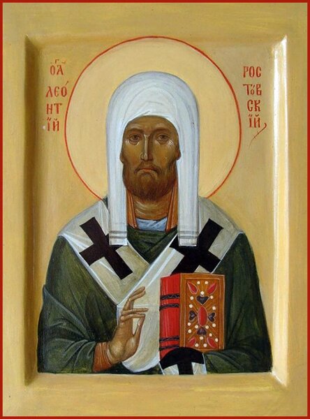 Святитель Леонтий, епископ Ростовский