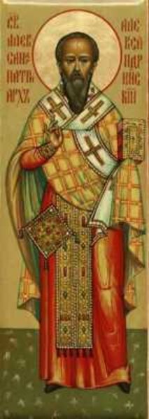 Александр, патриарх Александрийский