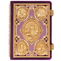 Евангелие требное среднее фиолетовое, оклад &quot;под золото&quot;, бархат, эмаль, 17х22 см