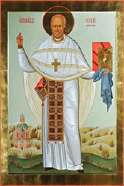 Священномученик Сергий Кротков, пресвитер