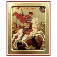 Икона великомученика Георгия Победоносца, на дереве, золочение (поталь), 12,5х16 см