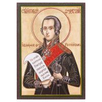 Икона праведного воина Феодора Ушакова, МДФ, 6х9 см