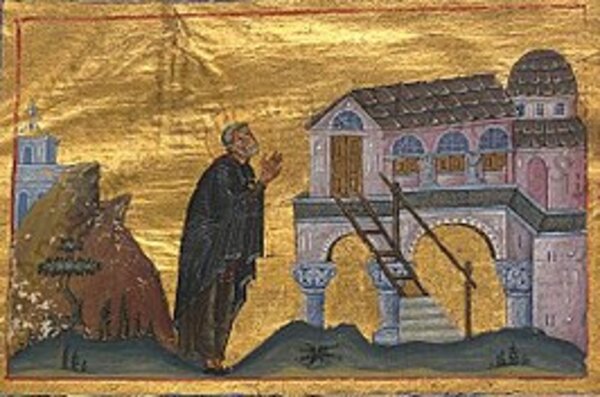 Преподобный Стефан Константинопольский, монах