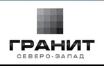 Торговый дом "гранит Северо-Запад"