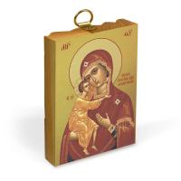 Икона Божией Матери &quot;Феодоровская&quot; на деревянной основе, на холсте с золочением
