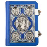 Евангелие требное малое синее, оклад &quot;под серебро&quot;, кожа, эмаль, 12х16 см