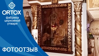 Фотоотзыв: Рамка-киот "Суздальский" для храма во имя Казанской Божией Матери г. Устюжны