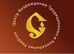 Скудельник, ЦВТР