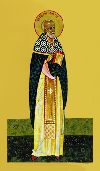 Священномученик Виктор Киранов, пресвитер