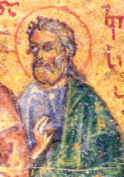 Апостол от 70-ти Кесарь Диррахийский, епископ