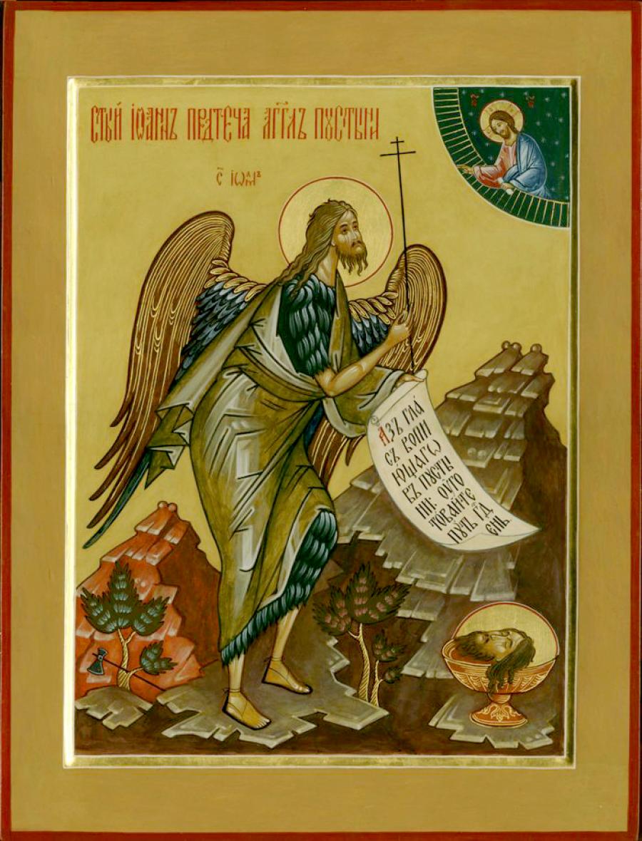 Иоанн Предтеча, с усекновенной главой, икона рукописная