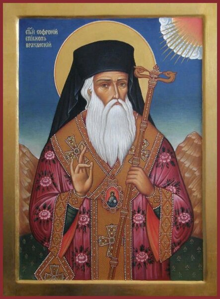 Святитель Софроний, епископ Врачанский, Болгарский