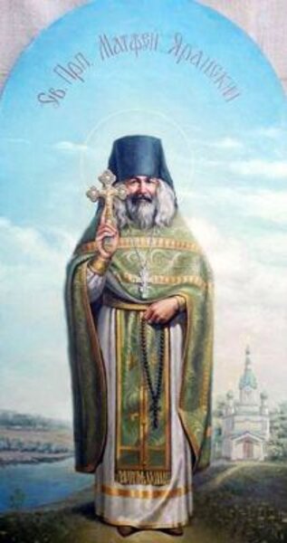 Преподобный Матфей Яранский, иеромонах