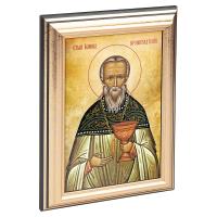 Икона праведного Иоанна Кронштадтского в пластиковой рамке, 13х1,5х18 см
