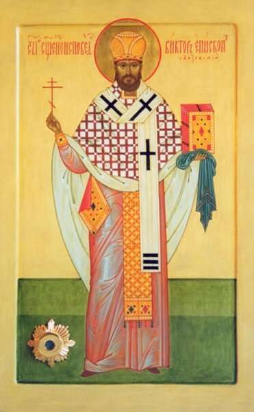 Святитель Виктор (Островидов), епископ Глазовский