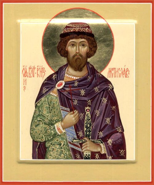 Благоверный князь Мстислав (в Крещении Георгий) Храбрый, Новгородский