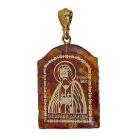 Образок нательный с ликом Серафима Саровского, арочной формы, 2,2х3,2 см