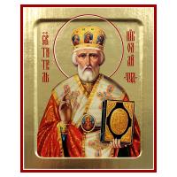 Икона святителя Николая Чудотворца, на дереве, золочение (поталь), 12,5х16 см