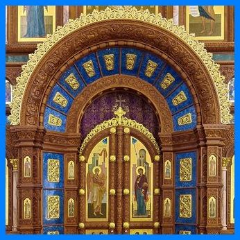Царские врата, диаконские двери