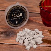 Ладан церковный "Фимори", 60 г, в ассортименте