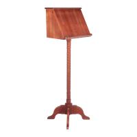 Аналой клиросный "Курский", цвет "кипарис", колонна, 58х58х150 см