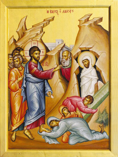 Икона Спасителя «Воскрешение Лазаря»