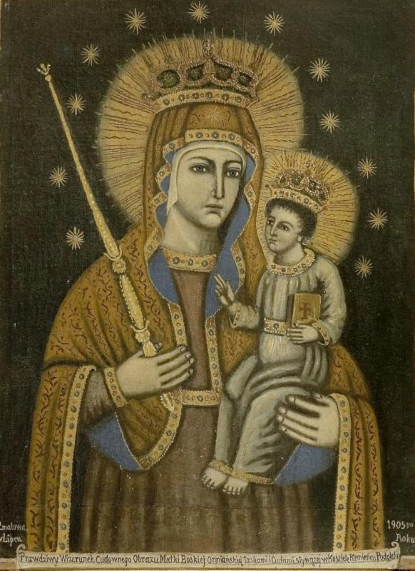 Икона Богородицы «Армянская»