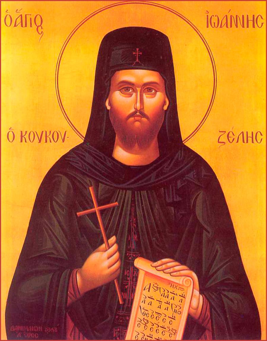 Преподобный Иоанн Кукузель, Афонский, доместик (регент)