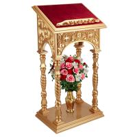 Аналой центральный "Тверской", цвет "золото", высота 136