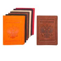 Обложка для водительского удостоверения, с тиснением, с кожаными карманами и вкладышем под документы, 10х13 см