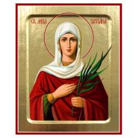 Икона мученицы Татианы Римской, на дереве, золочение (поталь), 12,5х16 см