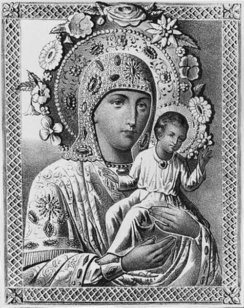 Икона Богородицы «Антиохийская»