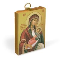 Икона Божией Матери "Утоли моя печали" на деревянной основе, на холсте с золочением