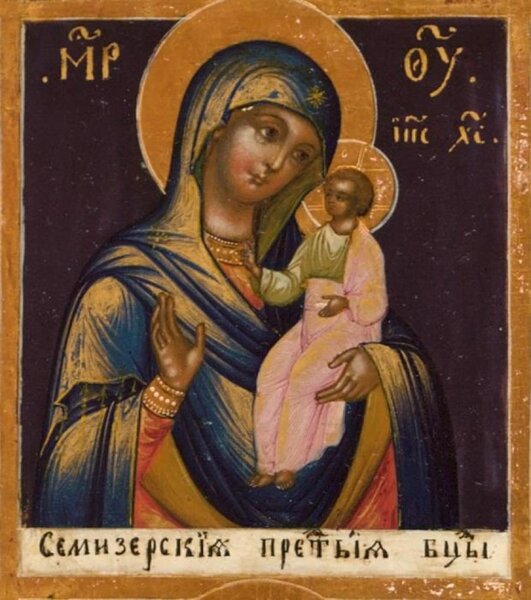 Икона Богородицы «Одигитрия» Седмиезерная