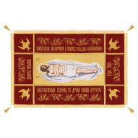 Плащаница Спасителя, бархат, 166х106 см