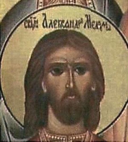 Священномученик Александр Медведев, диакон