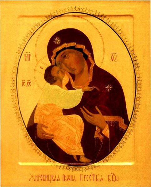 Икона Богородицы «Жировицкая»