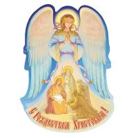 Магнит на картоне "С Рождеством Христовым!", 8,8х12 см