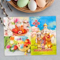 Набор магнитов на изолоне "Христос Воскресе!", 3 шт.