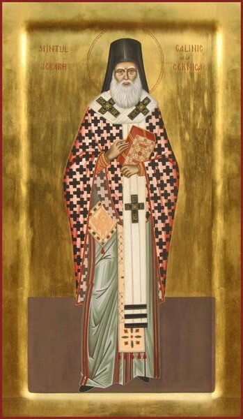 Святитель Каллиник, епископ Черникский