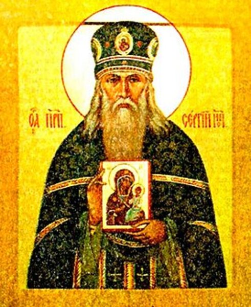 Преподобный Сергий Малопинежский, иеромонах