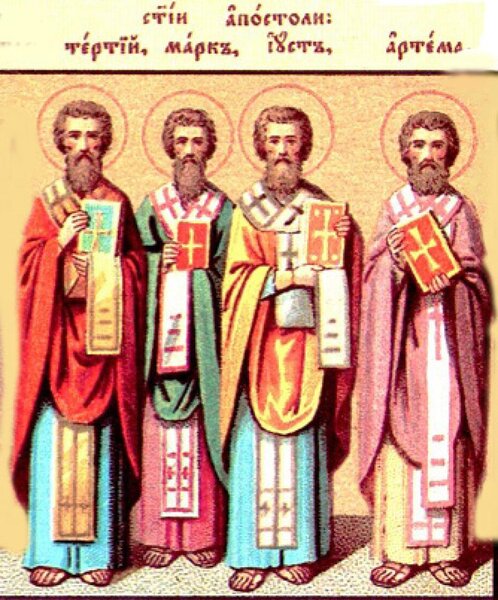 Апостол от 70-ти Артема Листрийский, епископ