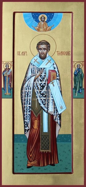 Священномученик Тимофей Прусский, епископ