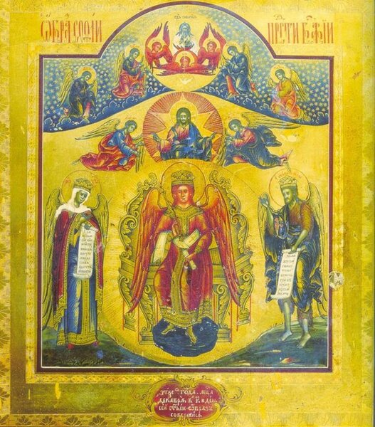 Икона Богородицы София – Премудрость Божия (Новгородская)