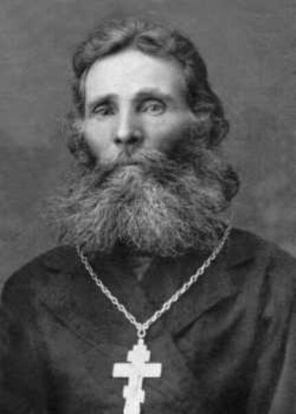 Священномученик Григорий Хлебунов, пресвитер