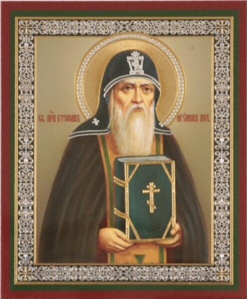 Преподобный Стефан Печерский, Владимиро-Волынский, епископ