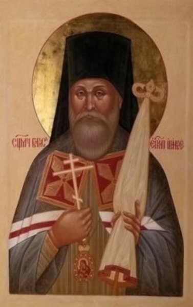  Священномученик Борис Воскобойников 