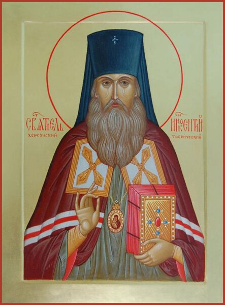 Святитель Иннокентий (Борисов), архиепископ Херсонский
